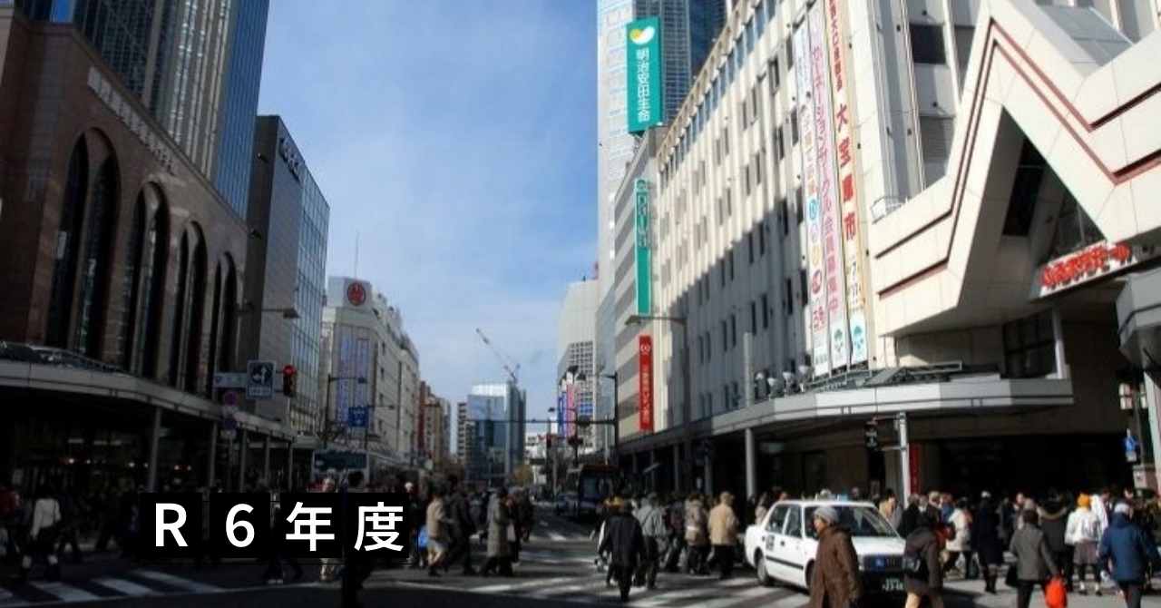 ”女性の働きたい気持ちをカタチにできる拠点を”商店街の空店舗利活用を通した地域活性化プロジェクト